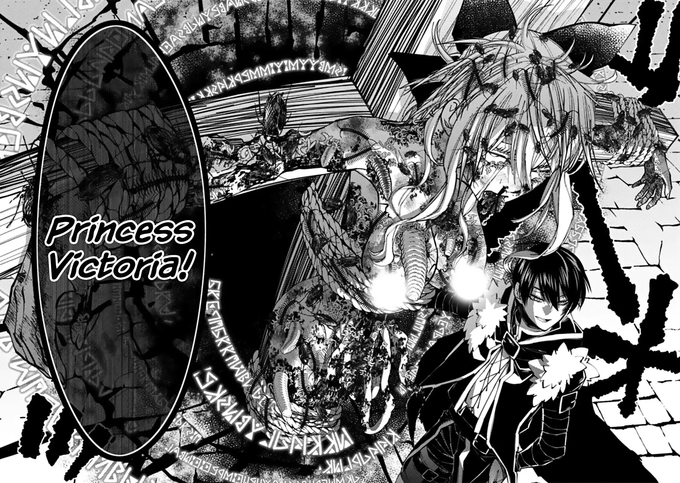 Fukushuu o Koinegau Saikyou Yuusha wa, Yami no Chikara de Senmetsu Musou Suru Chapter 58 14